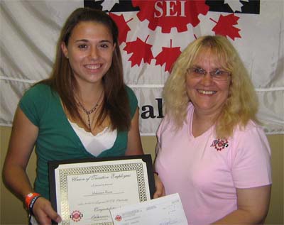 presentation to Rhiannon Evans